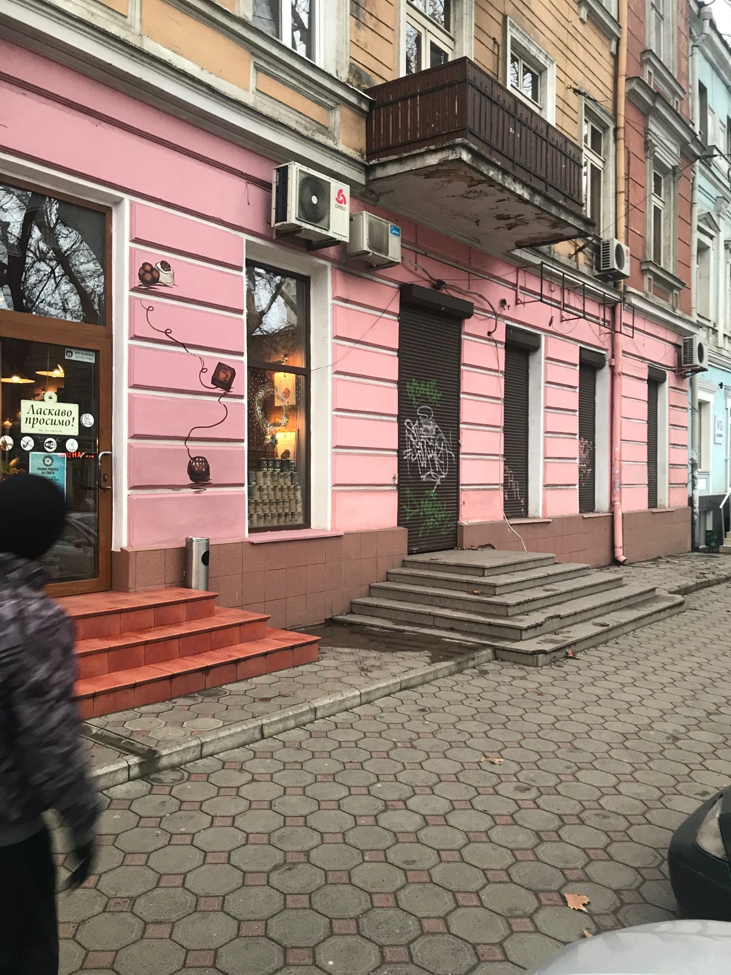 Аренда фасадного помещения в центре города, ул.Пушкинская ID 27670 (Фото 2)