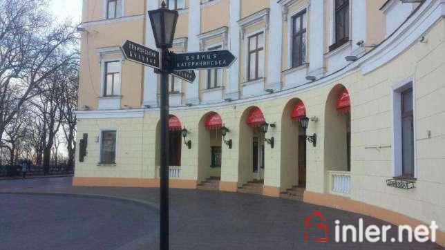 Сдается офисное помещение в самом центре Одессы! Район Думской площади