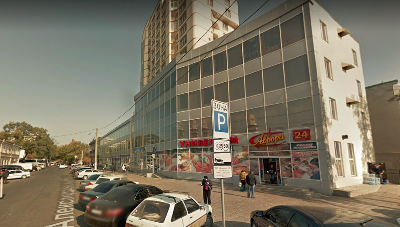 Аренда офисного 3-х этажного здания на Александровском проспекте.