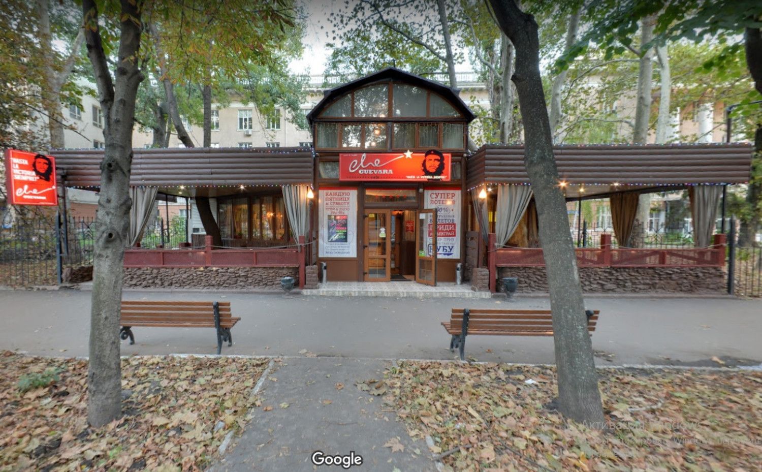 Сдам действующее кафе-ресторан в центре. ID 41056 (Фото 5)