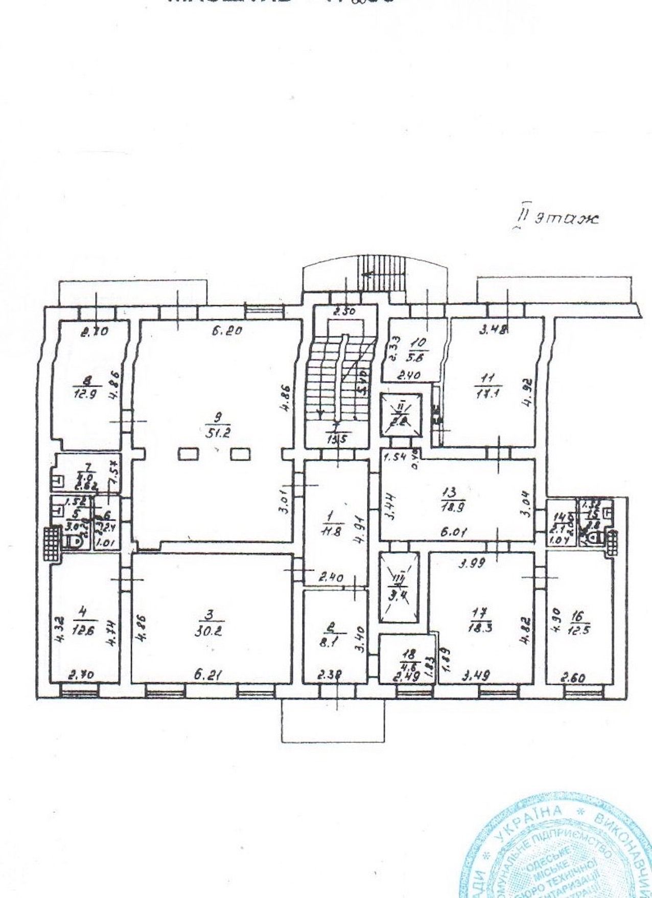 Сдам отдельно стоящее здание на Б.Арнаутской, общ.пл.1950 кв.м