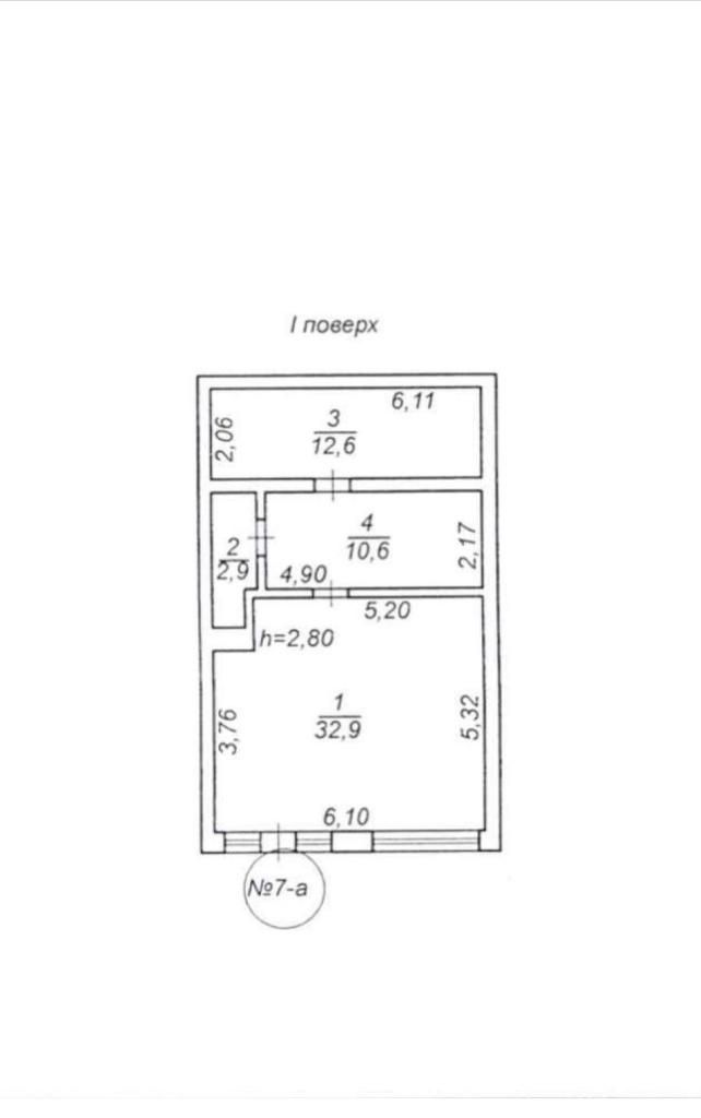 Продам помещение на проспекте Гагарина под любой вид деятельности ID 52868 (Фото 4)