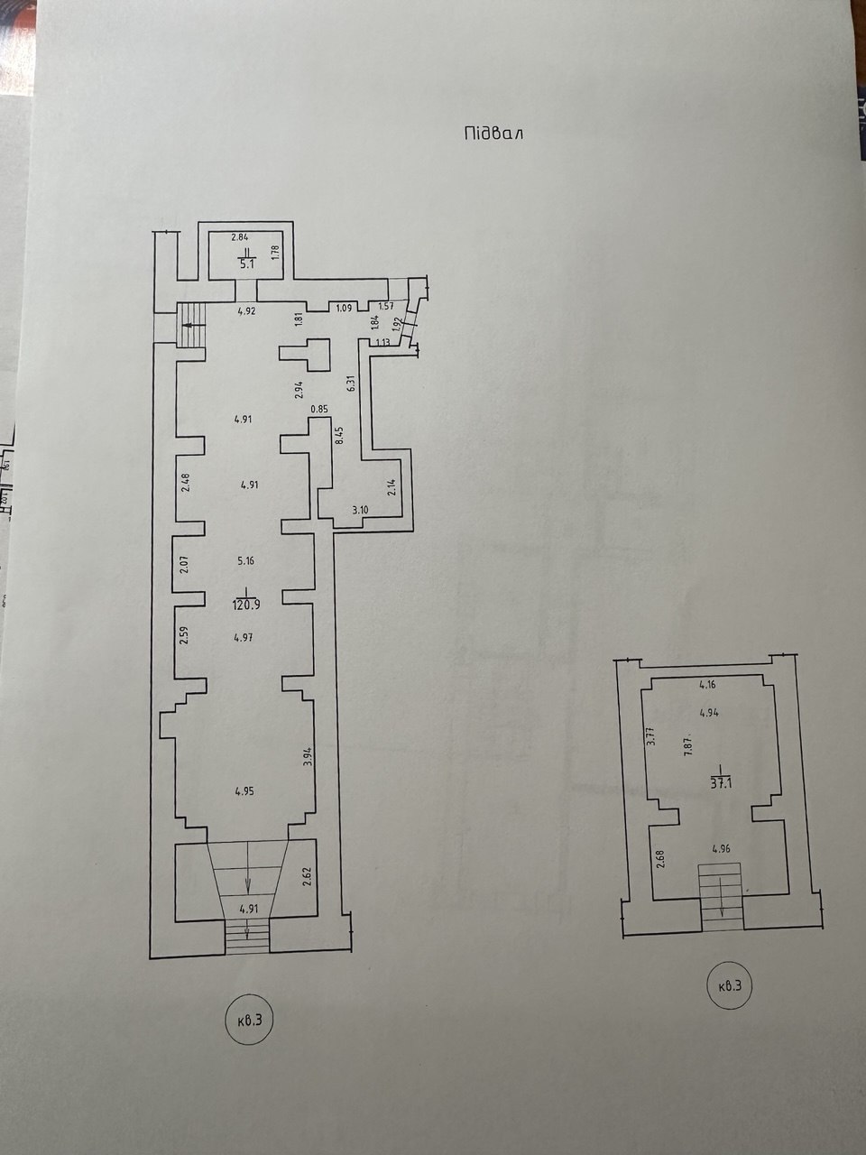 Аренда ресторана, паба в центре Одессы ID 53458 (Фото 8)