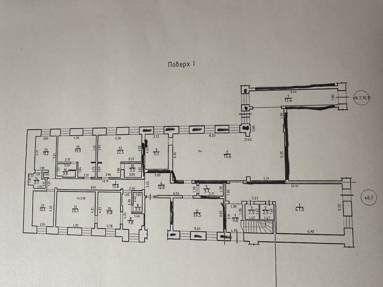 Аренда ресторана, паба в центре Одессы ID 53458 (Фото 9)