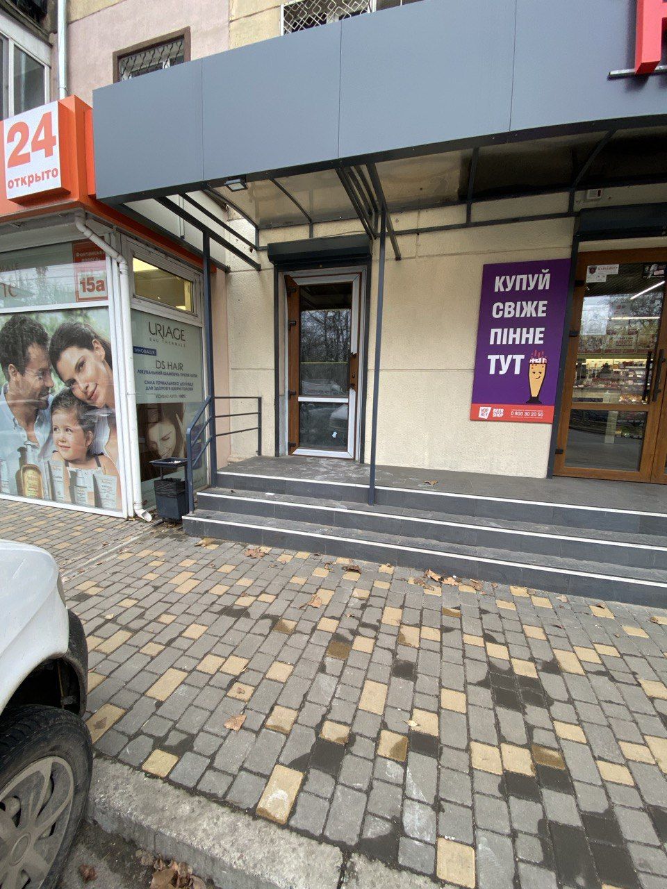 Сдам фасад на  4 ст.Большого Фонтана - магазин, кафе, услуги ID 53945 (Фото 2)