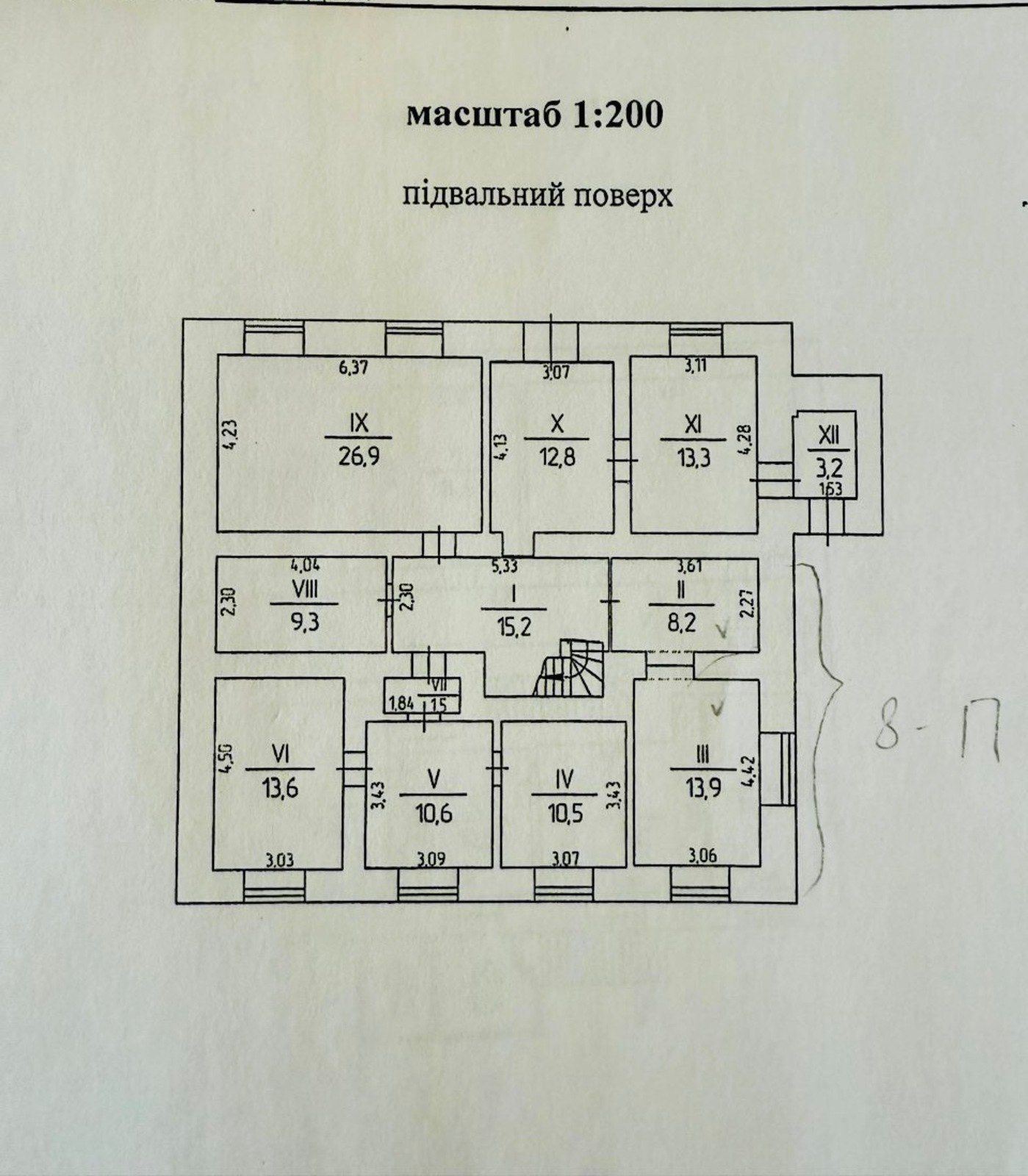 Отдельно стоящее здание на ул. Княжеской. Фасад. ID 54026 (Фото 7)