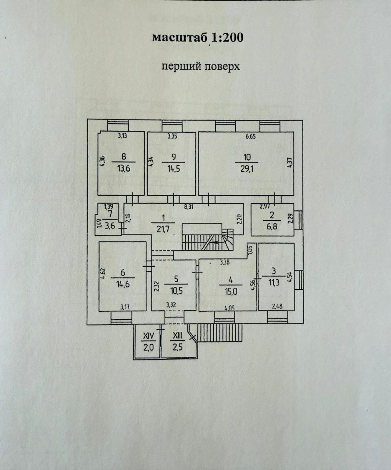 Отдельно стоящее здание на ул. Княжеской. Фасад. ID 54026 (Фото 9)