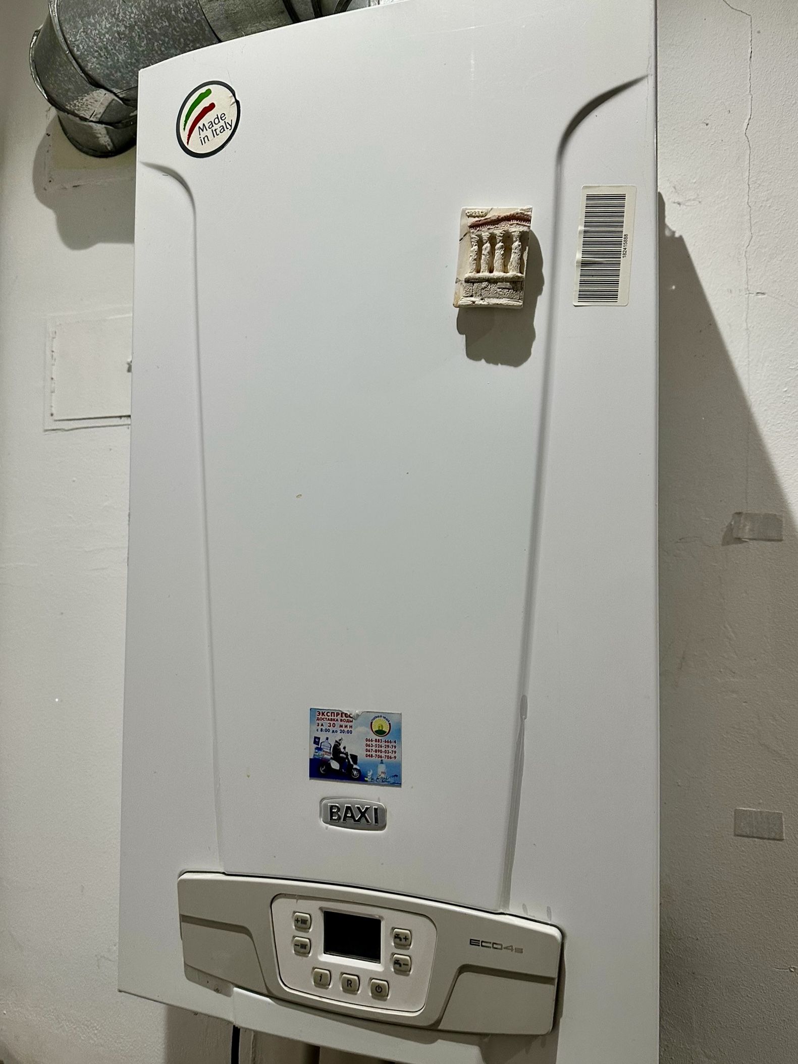 Фасадное коммерческое помещение в центре Одессы, ул. Бунина ID 54004 (Фото 18)