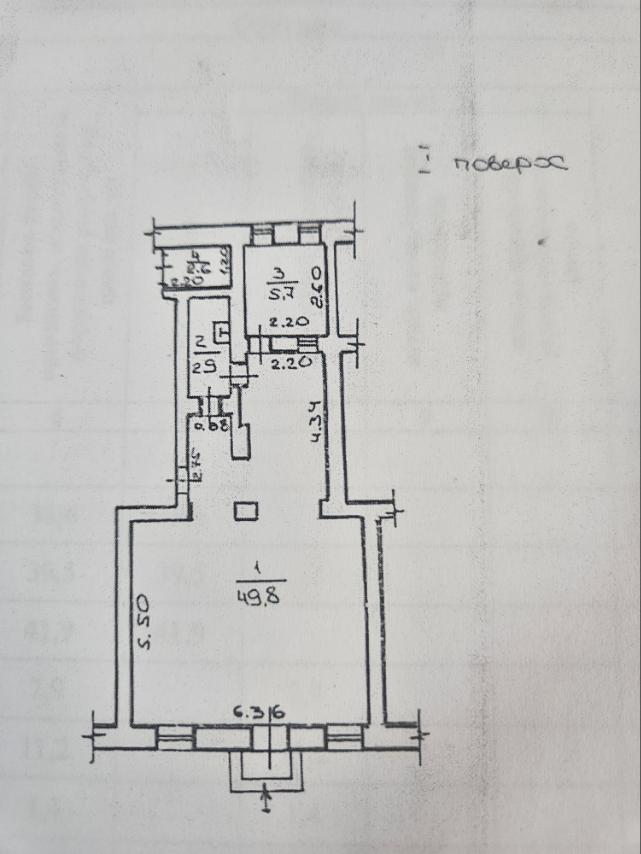 Аренда фасадного помещения на Тираспольской / Новосельского ID 54072 (Фото 4)