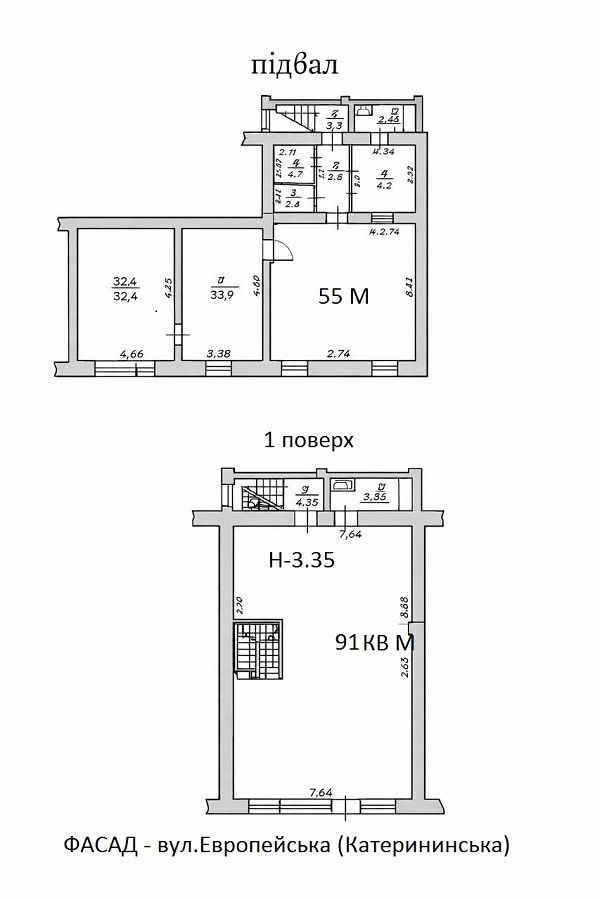 Фасадное помещение 250 м² на Дерибасовской/Екатерининская- топ локация ID 54137 (Фото 6)