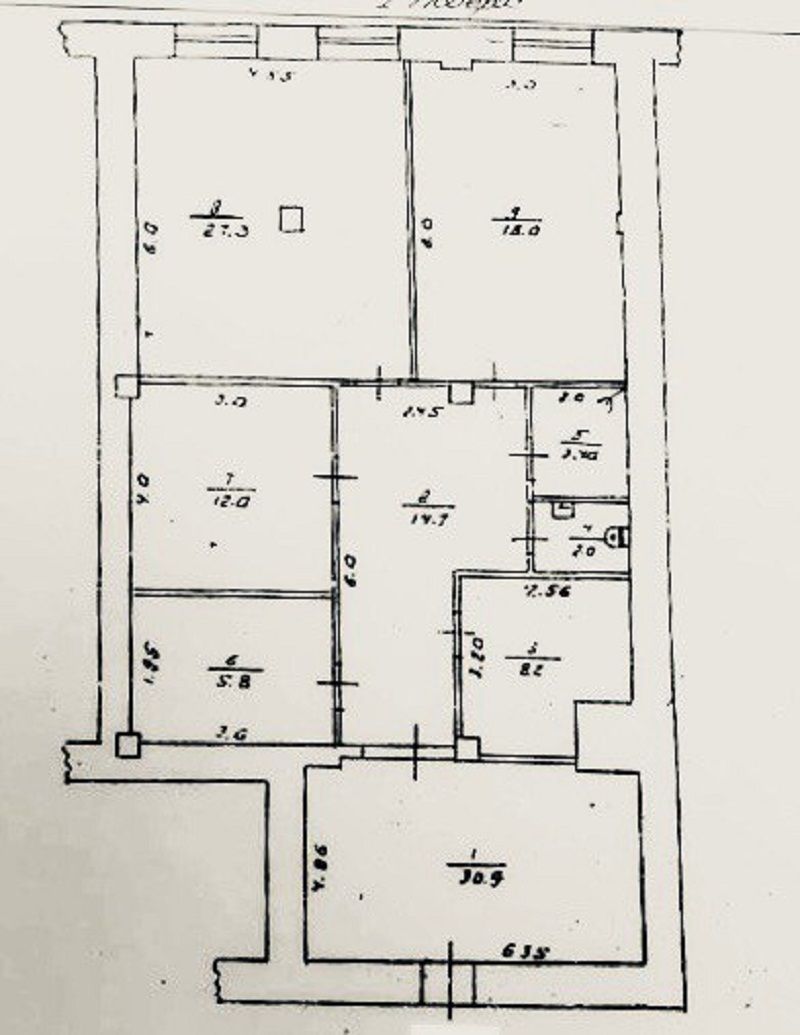 Продам офисное помещение на Французском бульваре 122 кв.м ID 53998 (Фото 5)