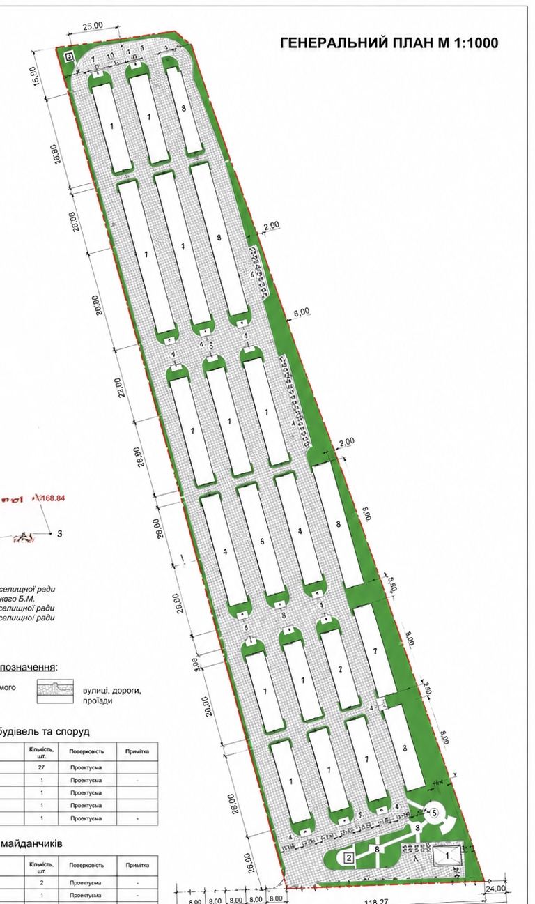 В продаже участок 3,34 га в районе промрынка "7 КМ" ID 54207 (Фото 4)