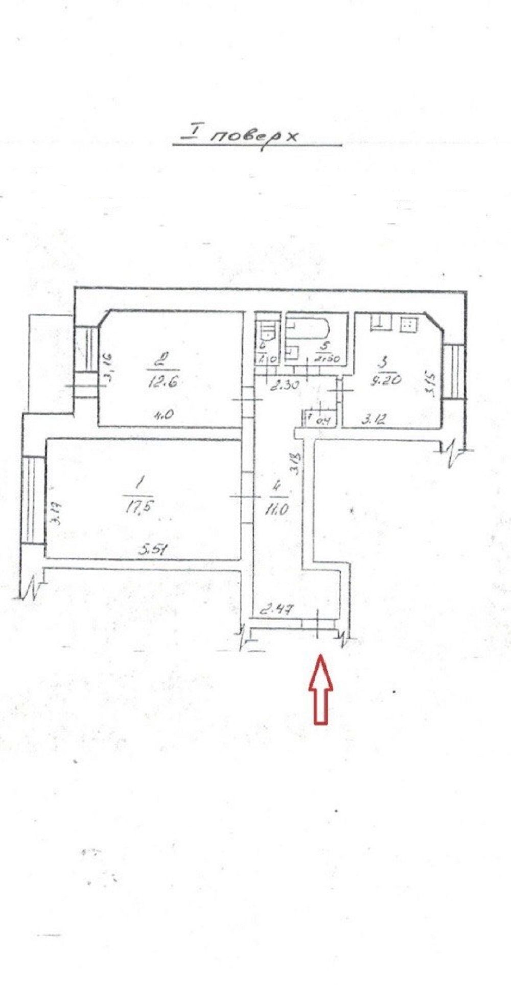 Продаётся помещение 55 кв.м на ул. Академика Вильямса ID 54210 (Фото 1)