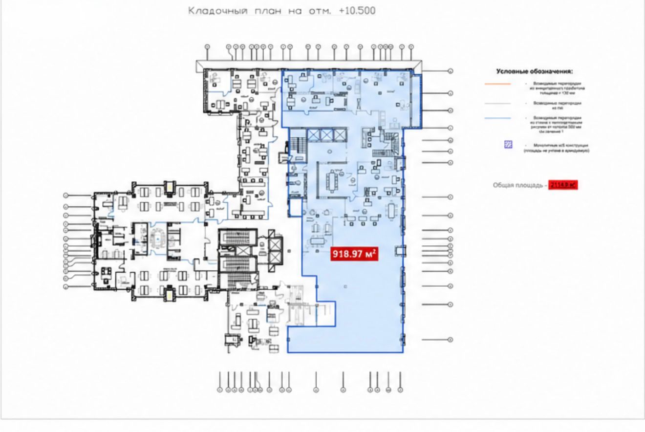 ПРОДАЖА ОФИСНОГО БЛОКА 919 м² В ЖК "БАШНЯ CHKALOV"  ID 54312 (Фото 6)