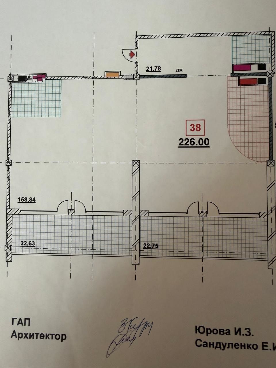 Аренда офиса закрытого типа 250 м² с террасами и видом на море. ID 54424 (Фото 9)